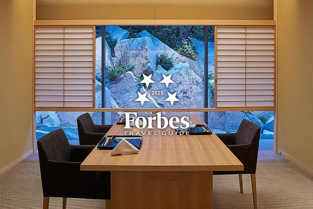 The Okura Tokyo Ξενοδοχείο Εξωτερικό φωτογραφία Forbes Travel Guide logo